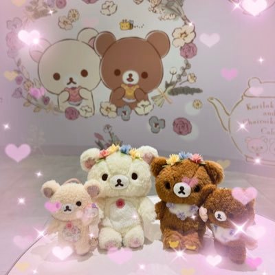 コリラックマLove【5/5】速達 Amazon.co.jp: リラックマ スーパーもーちもち抱きクッション