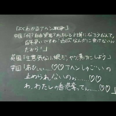 倫理観と理性のリミッターが外れた深夜だけが我の人生のピーク。
浦安ののヒト