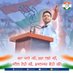 Narendra Choudhary (@943964f5064747b) Twitter profile photo Narendra Choudhary (@943964f5064747b) Twitter profile photo