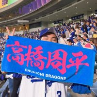 ひるっち (@hiruko_cd5) 's Twitter Profile
