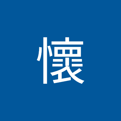 chen19890912's profile picture. 三民區，自住1