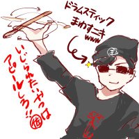 ナルGO! (@narugo86) 's Twitter Profile Photo ナルGO! (@narugo86) 's Twitter Profile Photo