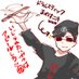 ナルGO! (@narugo86) Twitter profile photo ナルGO! (@narugo86) Twitter profile photo