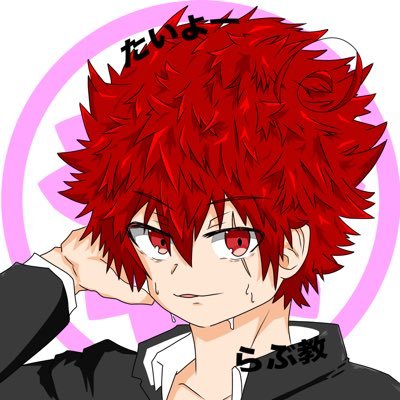 kamoshi_kakeru Profile Picture