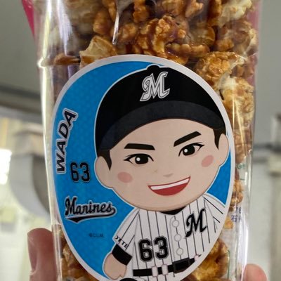 cha_k_ppp's profile picture. 鴎63／とっくの昔に成人済🚺