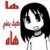 Sisoy (@yihadburkabi777) Twitter profile photo Sisoy (@yihadburkabi777) Twitter profile photo