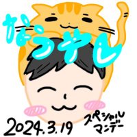 nowyashi (@nowyashi) Twitter profile photo