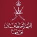 Ahmed Al Busaidi🇴🇲 (@busaidi00) Twitter profile photo Ahmed Al Busaidi🇴🇲 (@busaidi00) Twitter profile photo