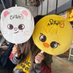 Seipabo. (@sik_chin) Twitter profile photo Seipabo. (@sik_chin) Twitter profile photo