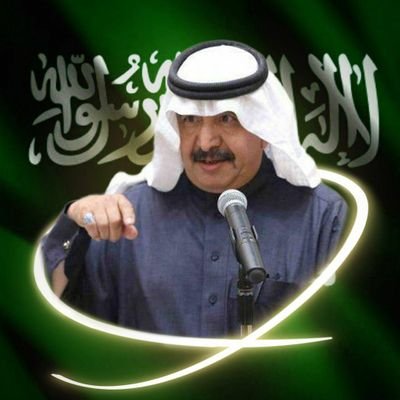 🌹اكبر مشاكل قلب الانسان من عينه ...قلبه يسع 1وعينه تسع 100🌹