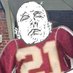 The not-so-great Derp Redding! (Parody) (@empresssophi) Twitter profile photo The not-so-great Derp Redding! (Parody) (@empresssophi) Twitter profile photo