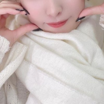 20代中盤|せ い よ く が鬼|おじさんもすっごい好き|フォローしないとDM送れないです。※お金とか欲しくないのでそういうDMはスルーします