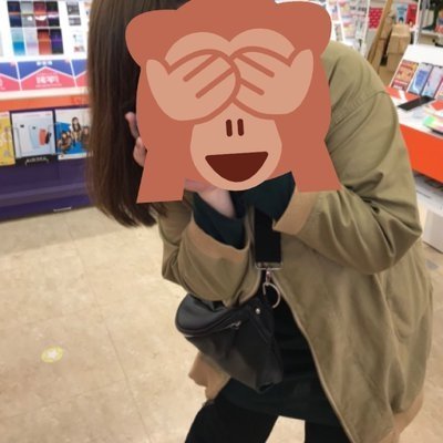 20代前半｜せぃ欲がおばけ｜おじさんもめちゃ好き｜DMでおな動画とか送りつける癖あるので嫌な人はフォローしないで。※お金の関係興味ないのでそういったお誘いのDMスルーします