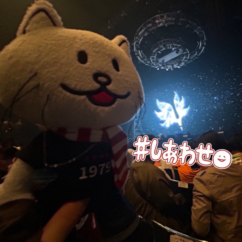 あーたろ*°さんのプロフィール画像