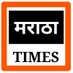 Maratha Times (@maratha_times) Twitter profile photo