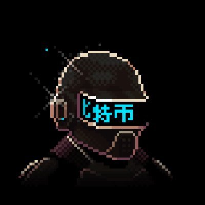 Plshldme's profile picture. 