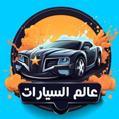 source-logo