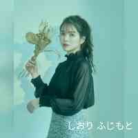 はるな愛春菜愛aiharunaLOVEmissinternationalqueen하루나아이 japanladyboytrance gendersingerdjai https://t.co/QaADb2vVn3
followme.appai-haruna