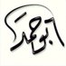 Satam (@satam397265) Twitter profile photo Satam (@satam397265) Twitter profile photo