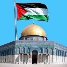 فلسطين و عاصمتها القدس