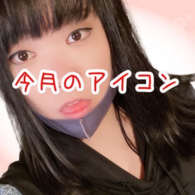 ktan_lmfao Profile Picture