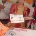 Beena Gupta - @BeenaGupta4685 - Twitter