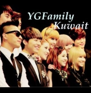 YGFamilyKuwait's profile picture. THE FIRST KUWAITI FANBASE FOR YGFamily.
