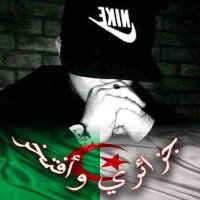 Fouzi Islam(@FIslam34105) 's Twitter Profile Photo