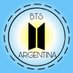 BTS En ARGENTINA 🇦🇷 (@BTSenARG) Twitter profile photo