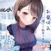 🕘緒方りさIRIAM&Vtuber🕔 (@ogatarisadayo) Twitter profile photo 🕘緒方りさIRIAM&Vtuber🕔 (@ogatarisadayo) Twitter profile photo