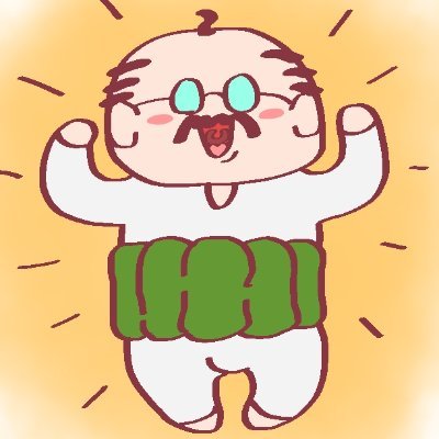 アホ可愛オリ品”ルあり〼
LINEスタンプ
https://t.co/RwKeNbAEk1
SUZURI
https://t.co/4SWVLtHEaM
オリラボ
https://t.co/vNnXRutMtK