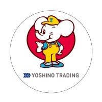 Yoshino-Trading Japanese car dealer in Uganda.(@UgandaJp6823) 's Twitter Profile Photo