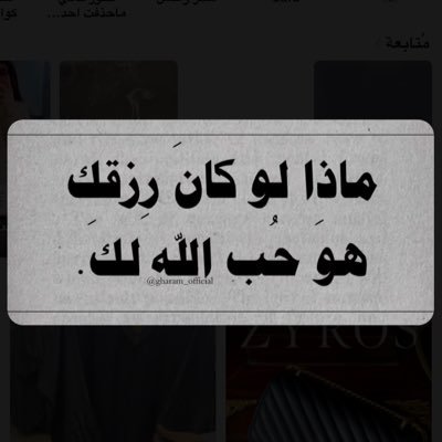 aiah00816143's profile picture. 