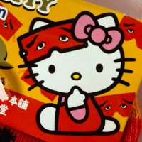 🍓misa🍓 (@misa_p_macaron) 's Twitter Profile