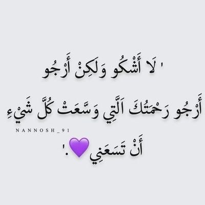 AbuDarin44's profile picture. زحمة ولاكن هناك رحمة