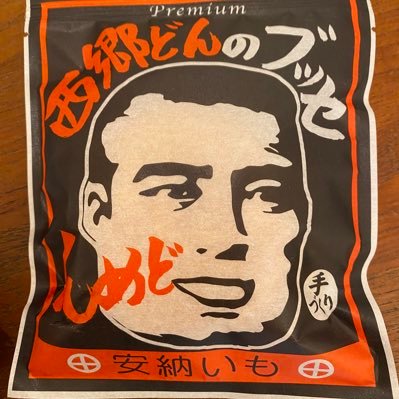 knakano1970 Profile Picture