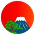 解決します‼️🏧🗻富士クレジット🗻🏧 (@kuro44kawa) Twitter profile photo 解決します‼️🏧🗻富士クレジット🗻🏧 (@kuro44kawa) Twitter profile photo