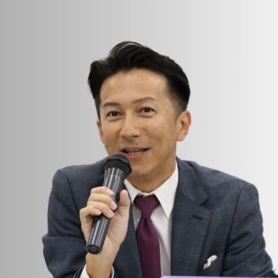 古賀 真@大経連 Profile
