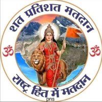 Manoj Das (@manojda03946158) 's Twitter Profile