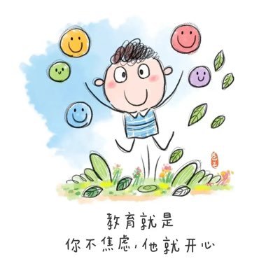 zhangji80699825's profile picture. 