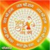 Bhoj_Raj RashtraVadi _ Ham Bhi Modi ji ka Parivar (@vadi_rashtra) Twitter profile photo