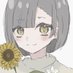 Alice_c829 (@alicec928) Twitter profile photo Alice_c829 (@alicec928) Twitter profile photo