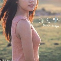 無料配布フォロバ100 (@riku20090811) 's Twitter Profile