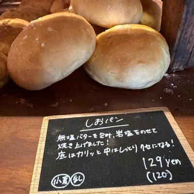 VUi9Ui3RU1qBLDx's profile picture. 航大R7🌸/航空大学校72-Ⅲ