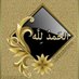 zabih nazary (@zabihn) Twitter profile photo zabih nazary (@zabihn) Twitter profile photo