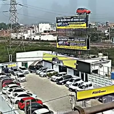 MAHINDRA FIRST CHOICE
Authorised Car Delarship
(R.N MOTORS)
SELL| PURCHASE |EXCHANGE
Opposite Prem-wonderland Rampur road Moradabad
Uttar pradesh 244001