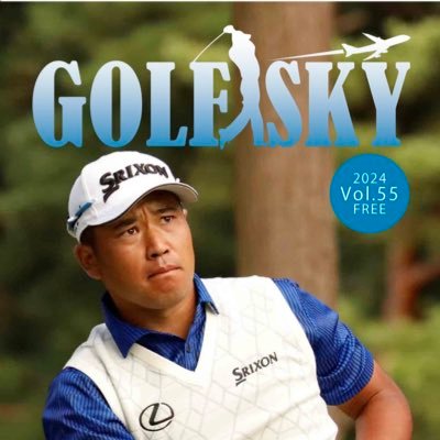 GolfSkyTW Profile Picture