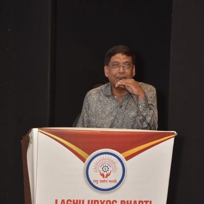SanjayNimodia's profile picture. Partner at Sapna Industries, Member Laghu Udyog Bharti Purvottar