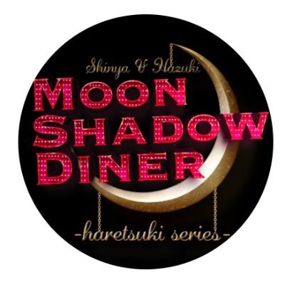 moonshadowdiner Profile Picture