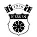 Kjernen (@kjernencom) Twitter profile photo